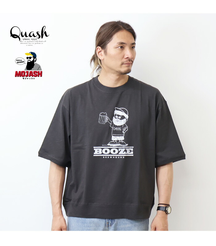 楽天市場】Quash クアッシュ MOJASH モジャッシュ ヒゲおじさんキャラ