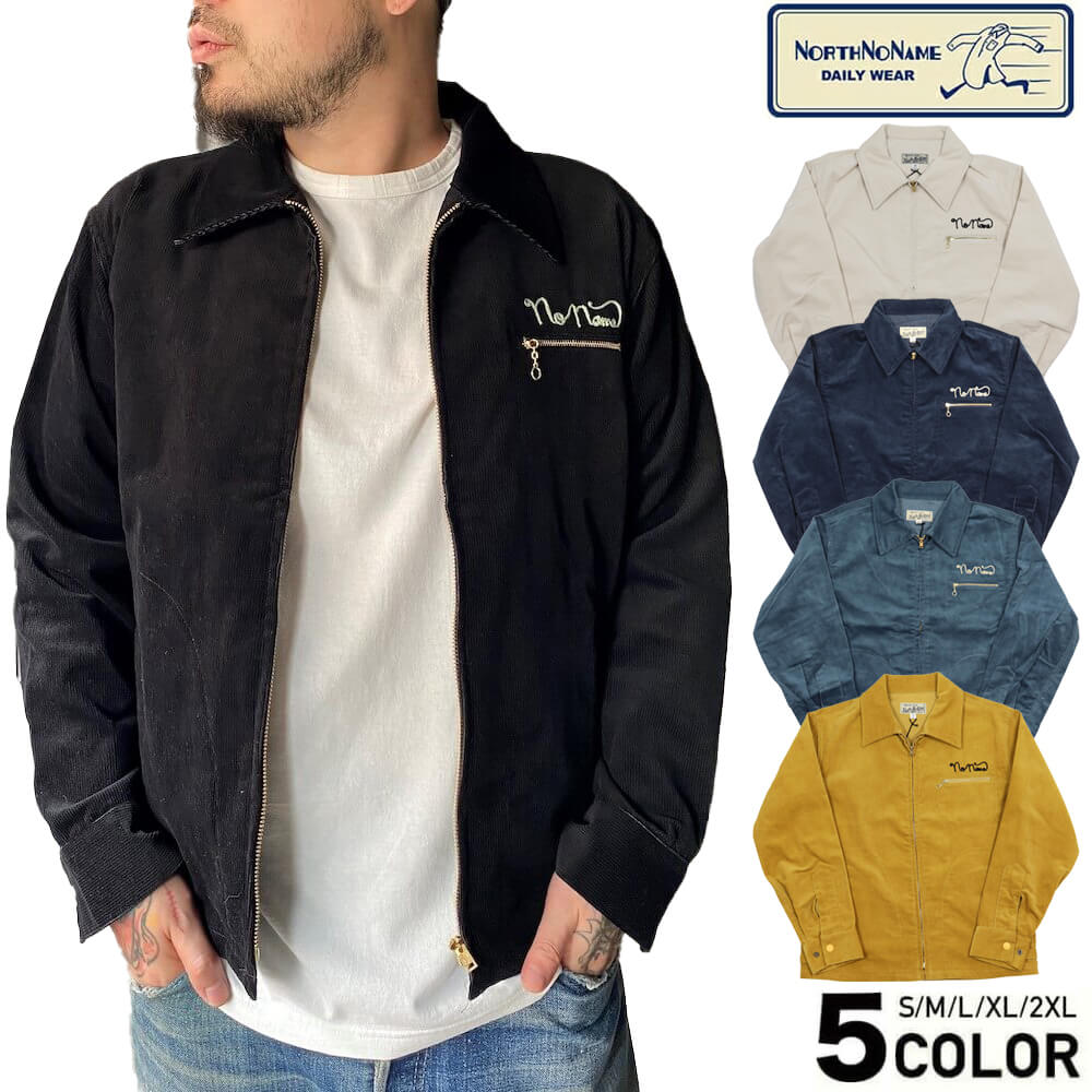 楽天市場】ノースノーネーム コーデュロイジャケット メンズ 日本製