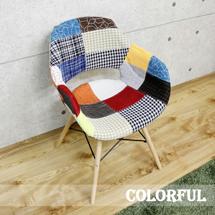 楽天市場】【マラソン期間中全品ポイント10倍】イームズチェア