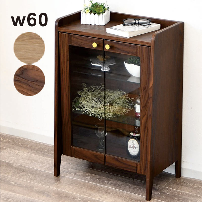楽天市場】リビング 収納 棚 スリム 幅60cm ガラス扉 キャビネット