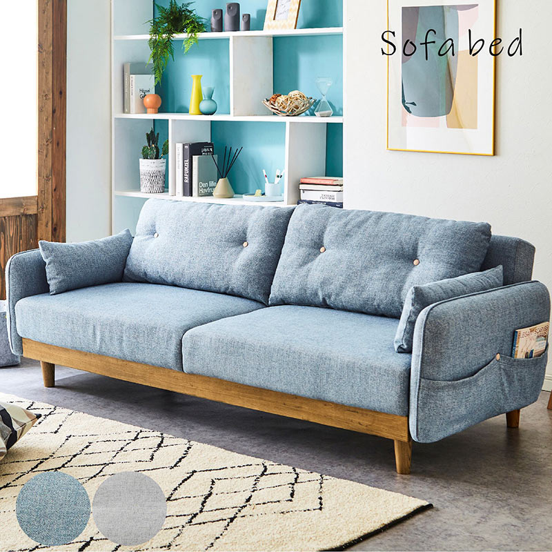 楽天市場】ソファーベッド 収納付き 3人掛け 折りたたみ シングル