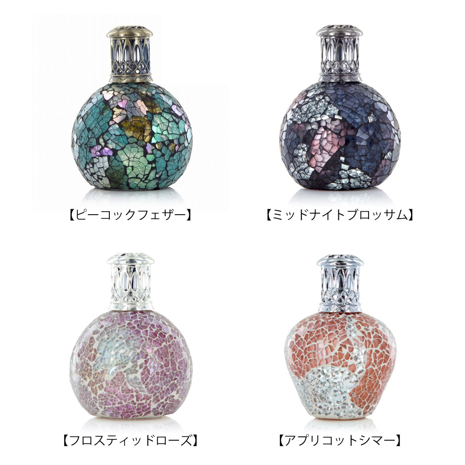 楽天市場】【正規品】アシュレイ＆バーウッド 【フレグランスランプ