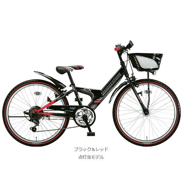 楽天市場】BRIDGESTONE ブリヂストン EXPRESS Jr エクスプレスジュニア