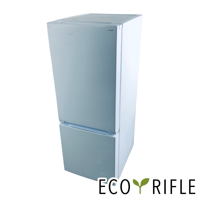 楽天市場】ヤマダセレクト 冷蔵庫 156lの通販