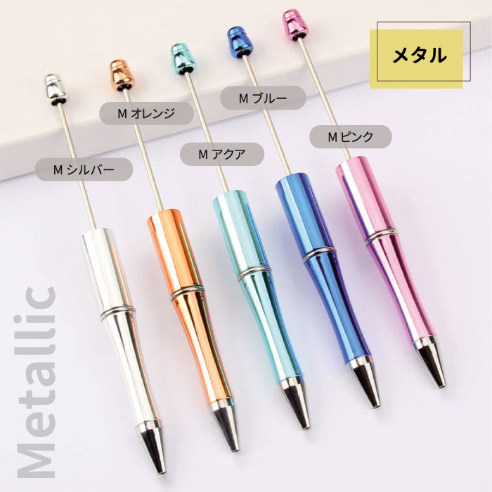 カスタムボールペン H カスタムボールペン H Amazon | ホンダ ライブ