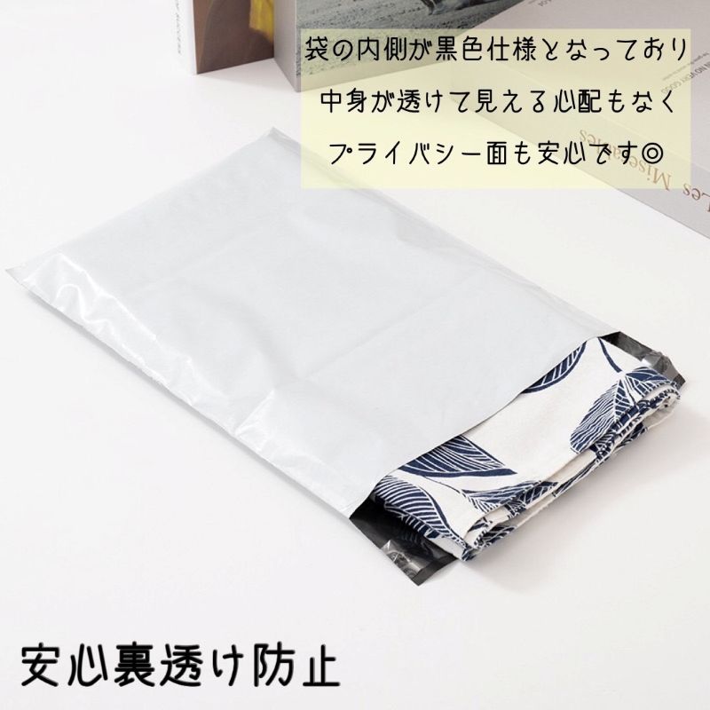 楽天市場】【ライトグレー／A4・B4対応】宅配ビニール袋 梱包資材 郵送