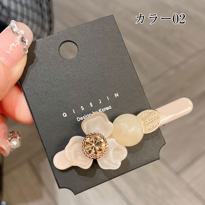 楽天市場】「2本セット 」ヘアクリップ ヘアアクセサリー ヘアピン 花