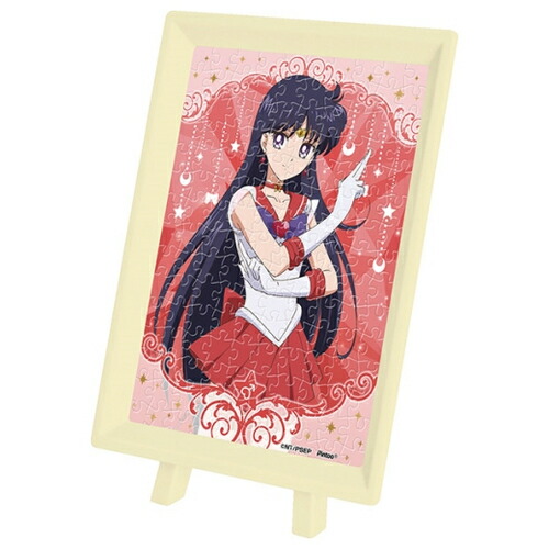 楽天市場】セーラームーン モザイク アート パズルの通販