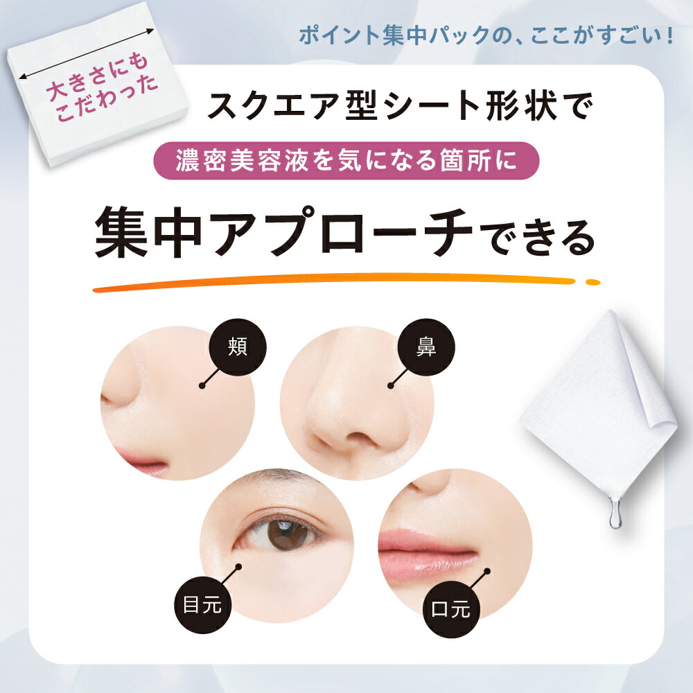 楽天市場】≪23日1:59まで≫【最大15%OFFクーポン配布中】【RISM 公式