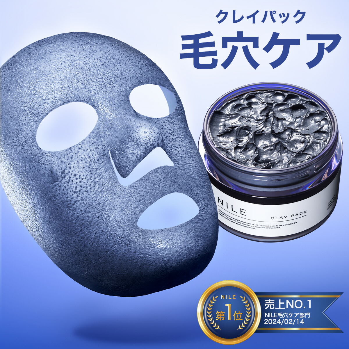 楽天市場】【3/4 19:59まで】【まとめ買いで最大1000円OFFクーポン