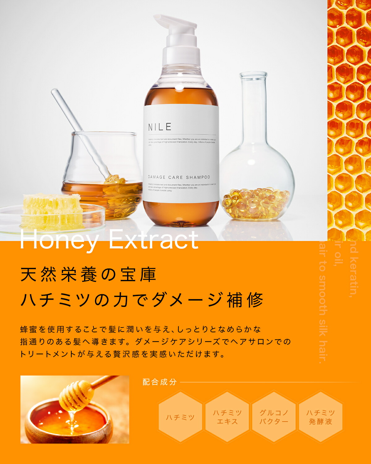 楽天市場】【2/23 1:59まで】【最大30%OFFクーポン!】NILE ダメージ