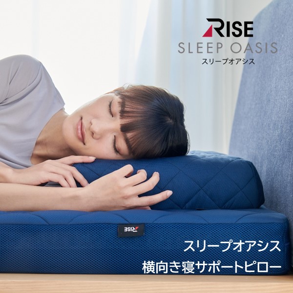 楽天市場】最大22%OFF+3%OFFクーポン+P5倍+エントリーでさらにP10倍