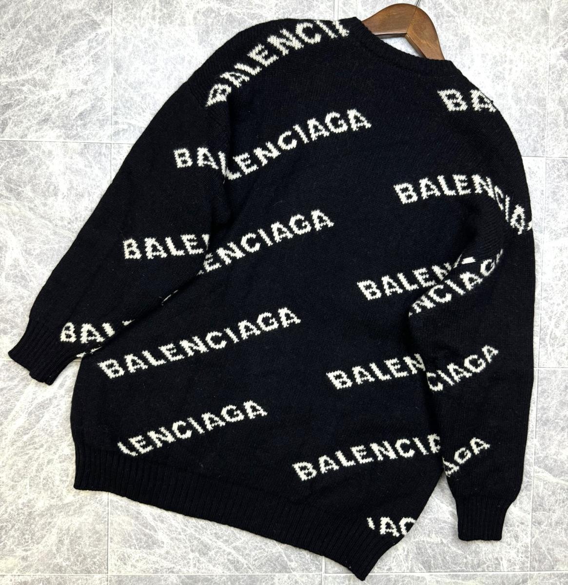 楽天市場】【中古】 BALENCIAGA （バレンシアガ） ロゴ 総柄 ニット
