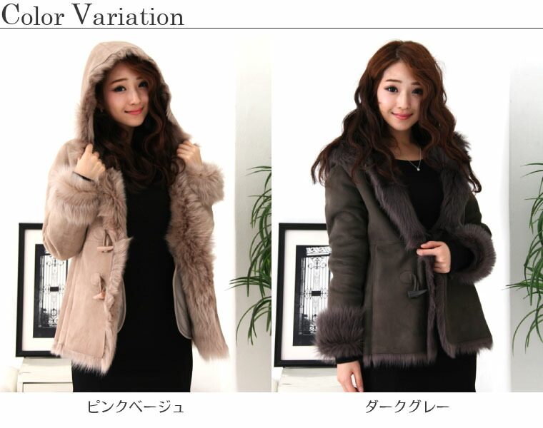 楽天市場】人気商品 ダッフル ムートンコート ムートンジャケット