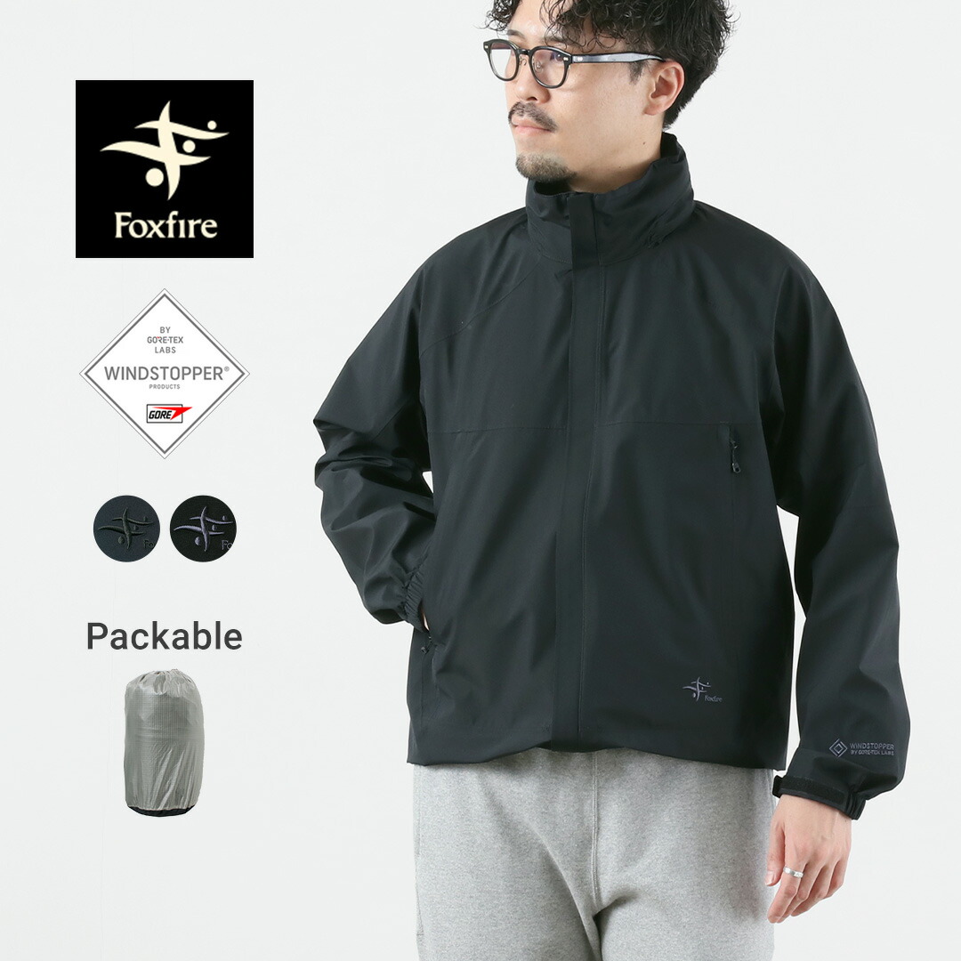 楽天市場】FOXFIRE（フォックスファイヤー） リープライトジャケット