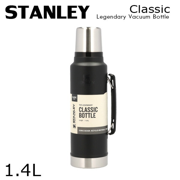 スタンレー クラシック真空ボトル」の人気商品一覧 | 安い商品を通販