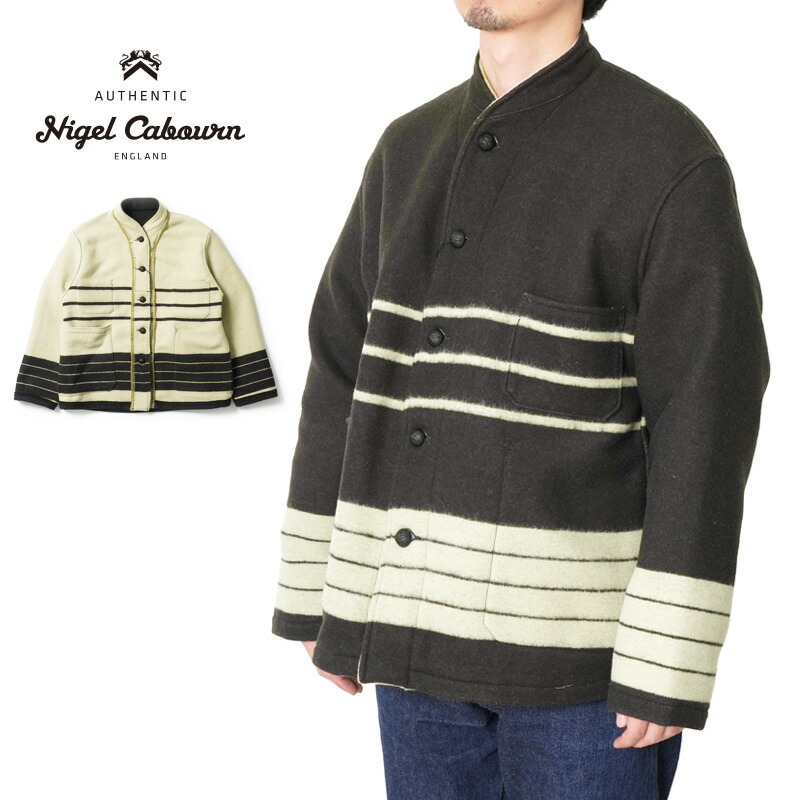 楽天市場】Nigel Cabourn ナイジェルケーボンジャケット