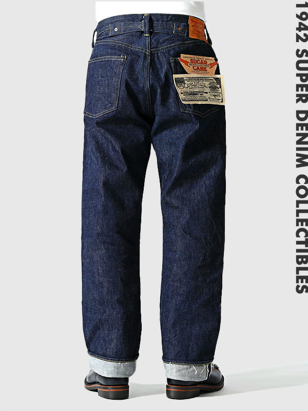 楽天市場】SUGAR CANE シュガーケーン スーパー デニム コレクション