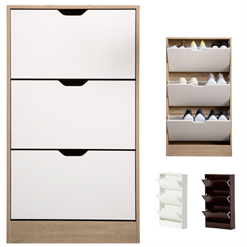 楽天市場】【人気商品】下駄箱 3段 シューズラック 玄関収納 引き出し