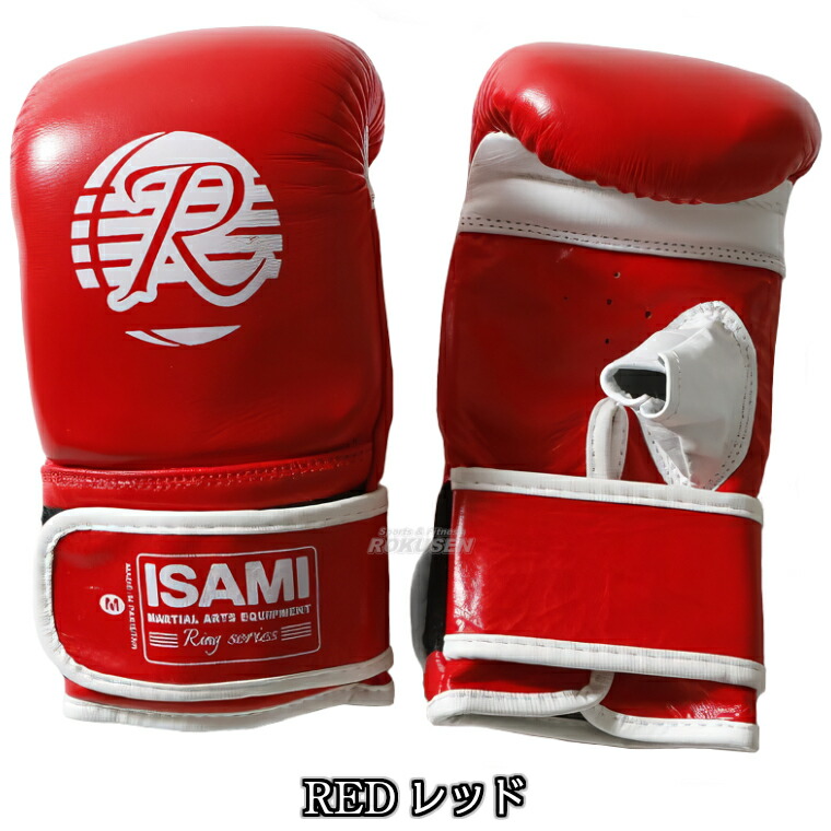 楽天市場】【ISAMI・イサミ】パンチンググローブRS RS-001（RS001
