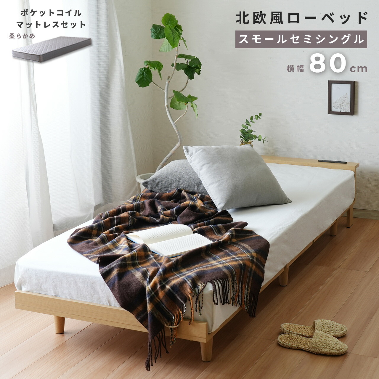 楽天市場】エントリーでP10倍(2/23 01:59まで) 【楽天1位