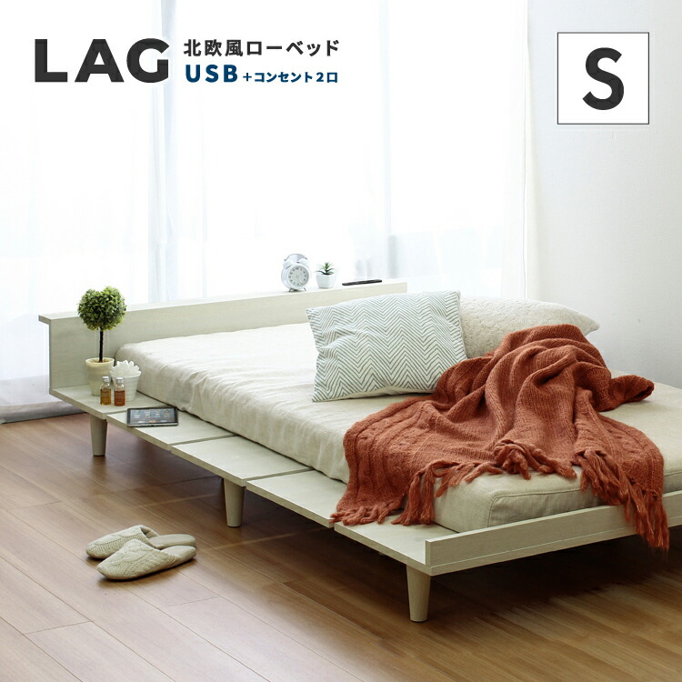 楽天市場】エントリーでP10倍(2/23 01:59まで) 【楽天1位】【フレーム