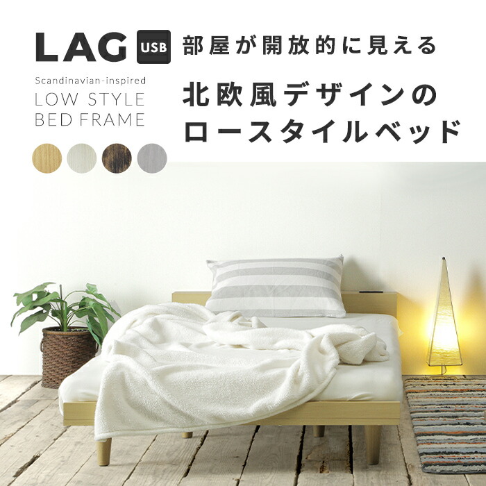 楽天市場】エントリーでP10倍(2/23 01:59まで) 【楽天1位】【フレーム