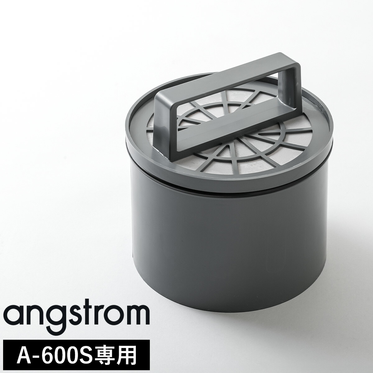 楽天市場】A-600S 専用 交換 カートリッジ 加湿器 本体別売り 消耗品