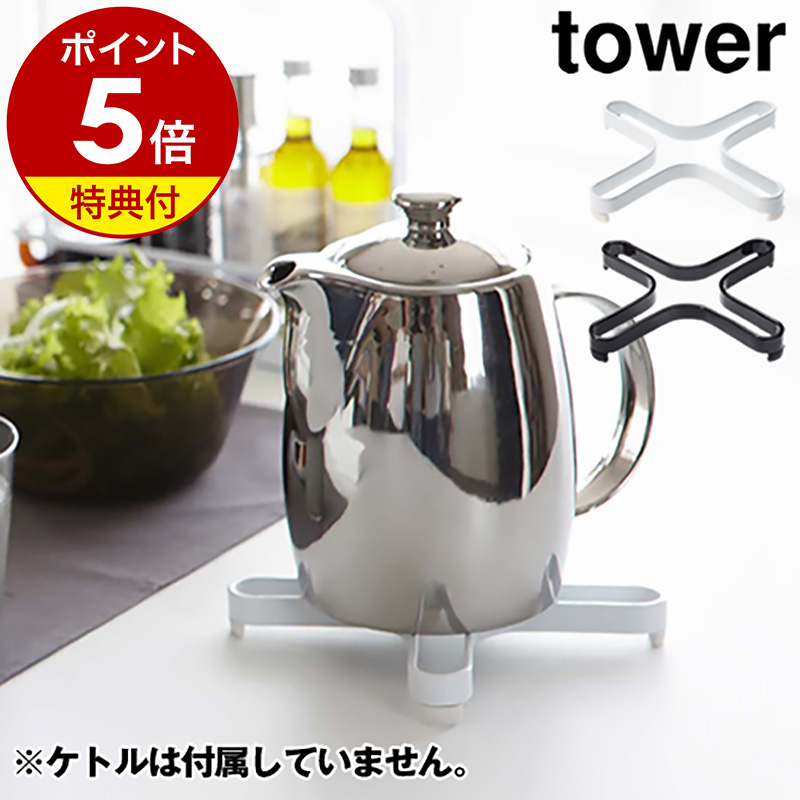 なべなべ 取置き商品 tb351-10001568-01.jpg