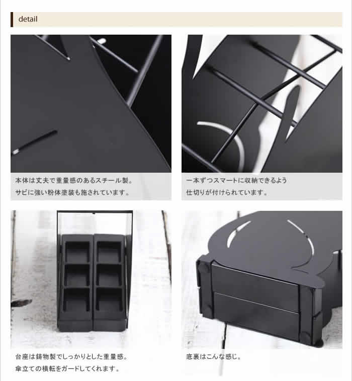 楽天市場】【特典付き】傘立て ネコ かさたて ねこ 猫 山崎実業