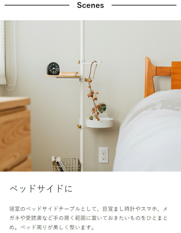 楽天市場】ドローアライン 5点セット 突っ張り棒 収納 003 テンション