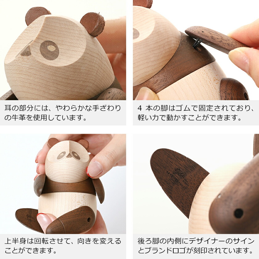 良品【mater】ハンドメイド インテリア オブジェ デンマークブランド