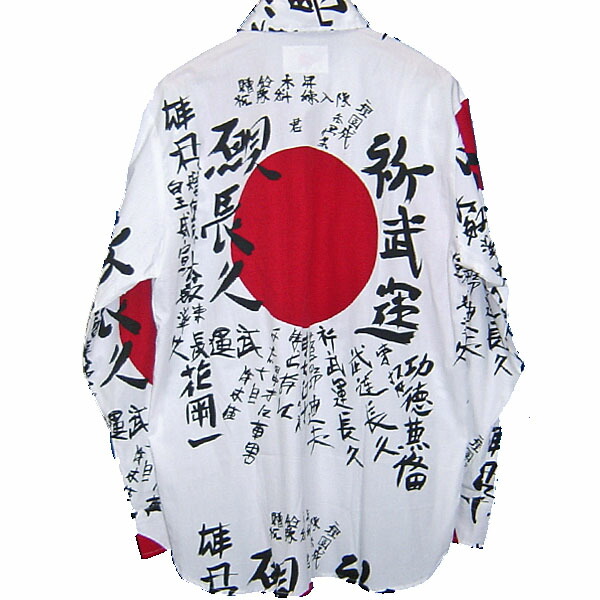楽天市場】JOHNSONS LA ROCKA! KANJI Shirt ラロッカ 武運長久 日の丸