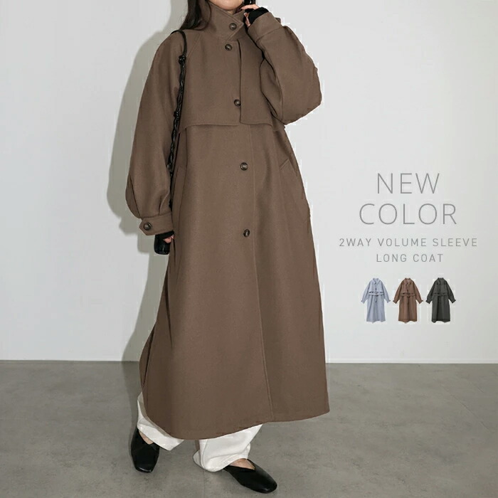 楽天市場】MARNI マルニ ロング丈 ウールコート 42サイズ チェック柄