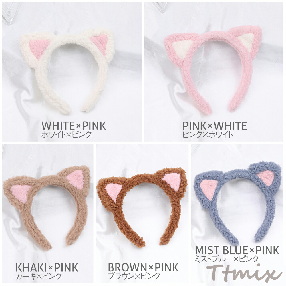 楽天市場】カチューシャ 猫耳カチューシャ 幅約2.5cm（1ヶ） : ROSSO