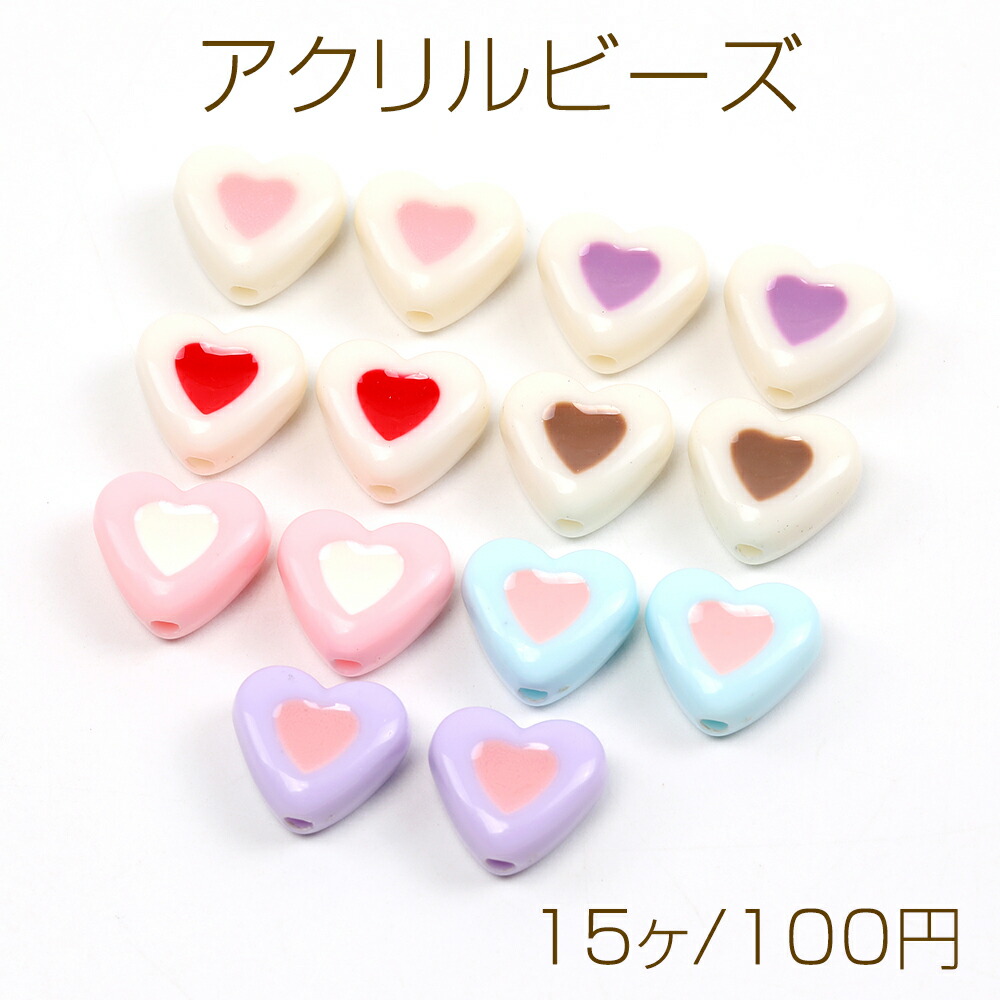 楽天市場】アクリルビーズ ハート型 13×15mm : ROSSO小倉 楽天市場店
