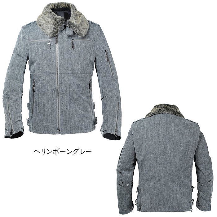 楽天市場】[処分特価]【パワーエイジ】 秋冬モデル PJ-23201 FUR