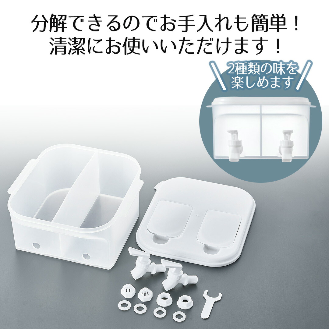 楽天市場】【 ポイント5倍 2/21(土)00:00〜2/23(月)01:59まで