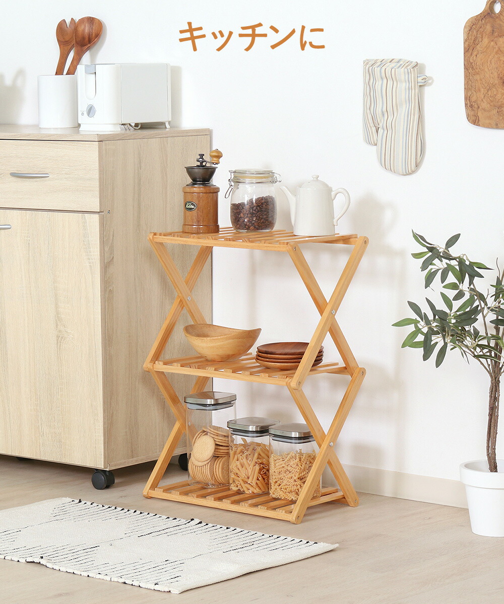 お値下げ断行！ 木製スプーンラック 3点 お値下げ断行！ 木製スプーン