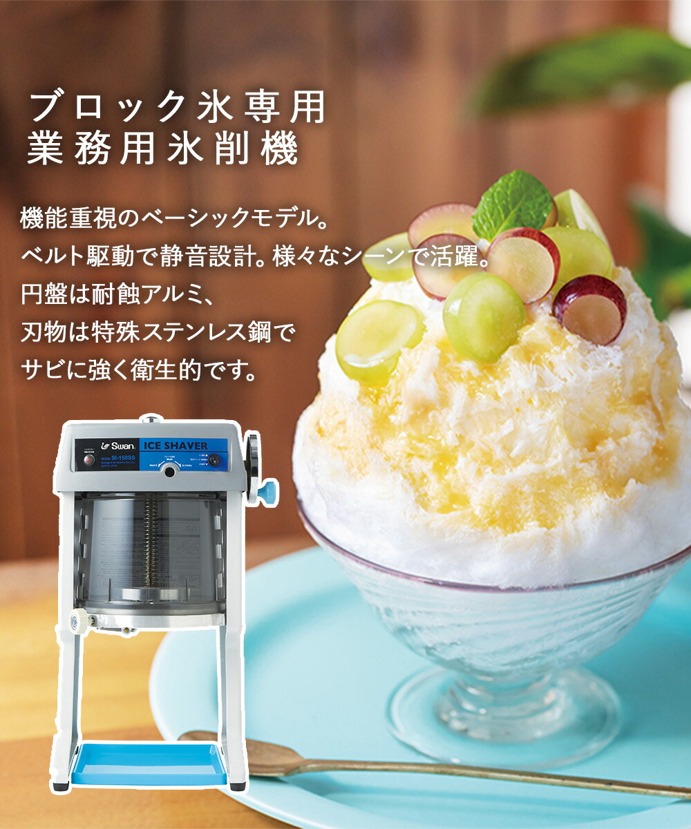 楽天市場】【 ポイント5倍 2/21(土)00:00〜2/23(月)01:59まで