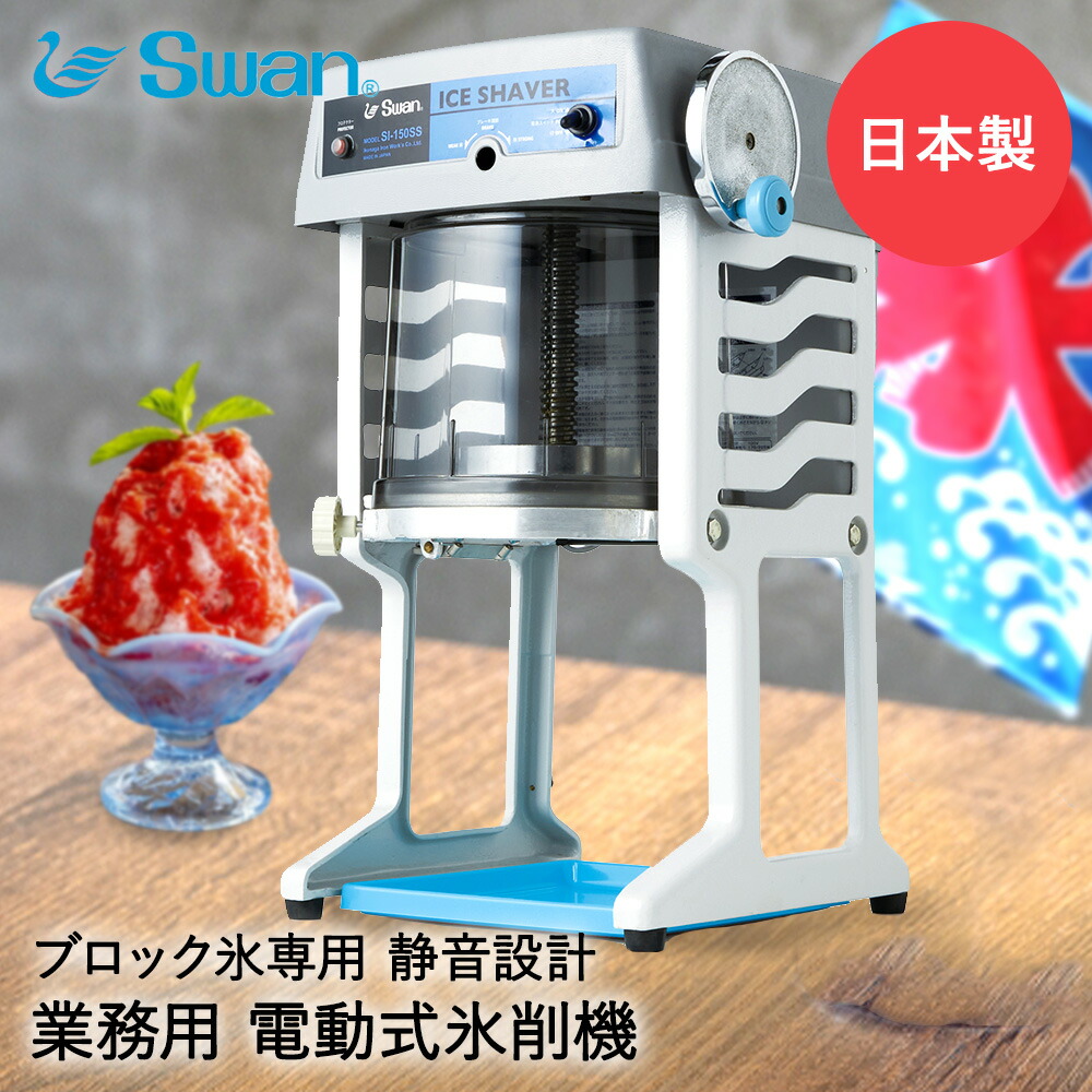 楽天市場】【 ポイント5倍 2/21(土)00:00〜2/23(月)01:59まで