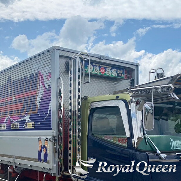 楽天市場】【送料無料】大型商品【アンドンバイザー アンドンカバー