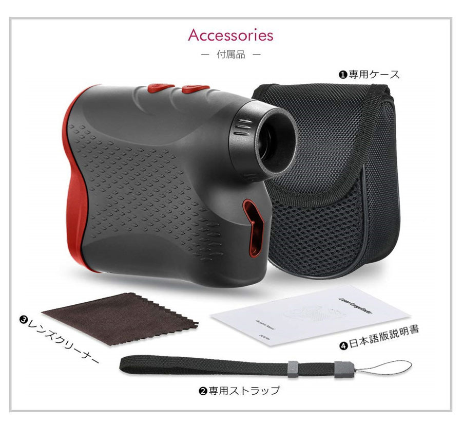 楽天市場】【600mに対応】ゴルフ 距離計 レーザー 距離測定器 レーザー