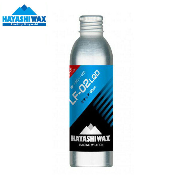 スキー・スノーボードアクセサリー GALLIUM GIGA SPEED POWDER MOIST