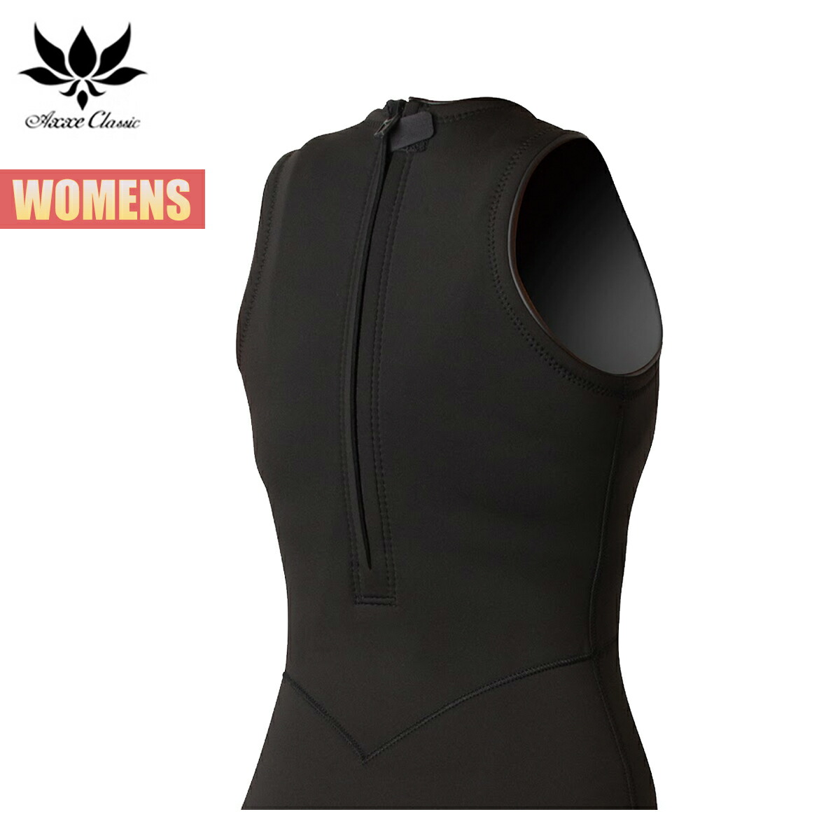 楽天市場】【2月21日限定P10倍】アックスクラシック ロングジョン 3mm