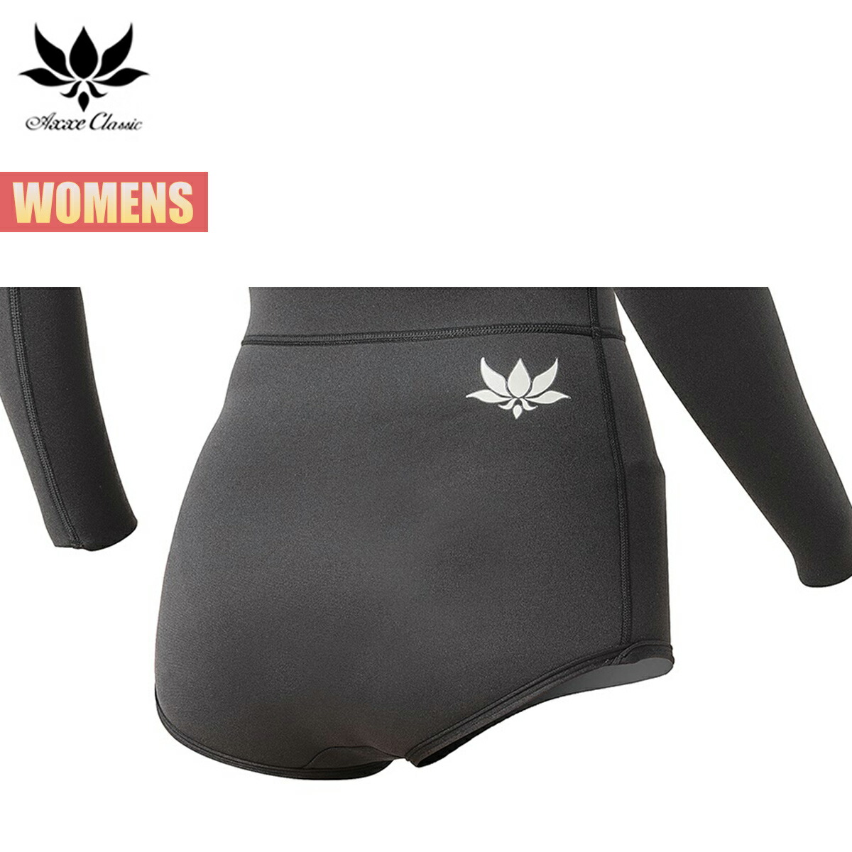 楽天市場】【お買い物マラソンP5倍】アックス クラシック スイムカット