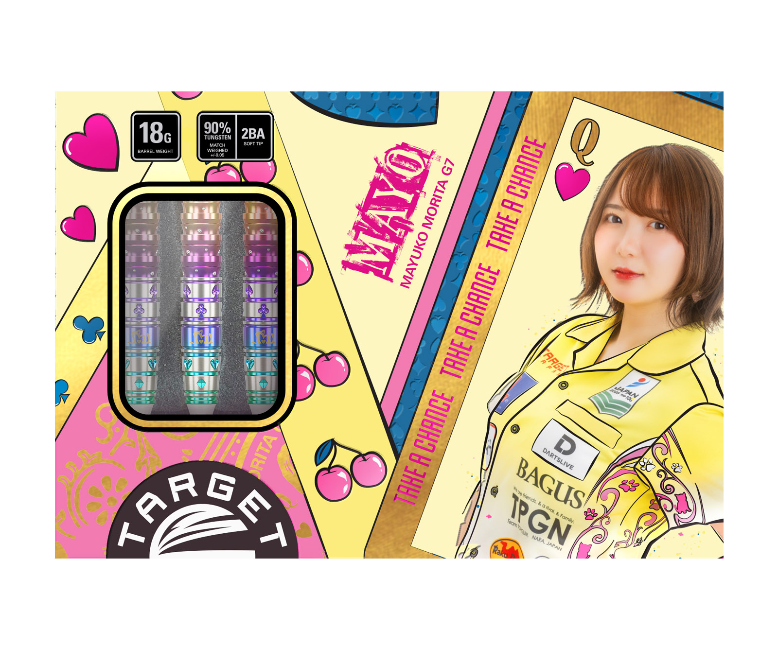 TARGET MAYO G7 ダーツ3本 森田真結子モデル 210481 バレル