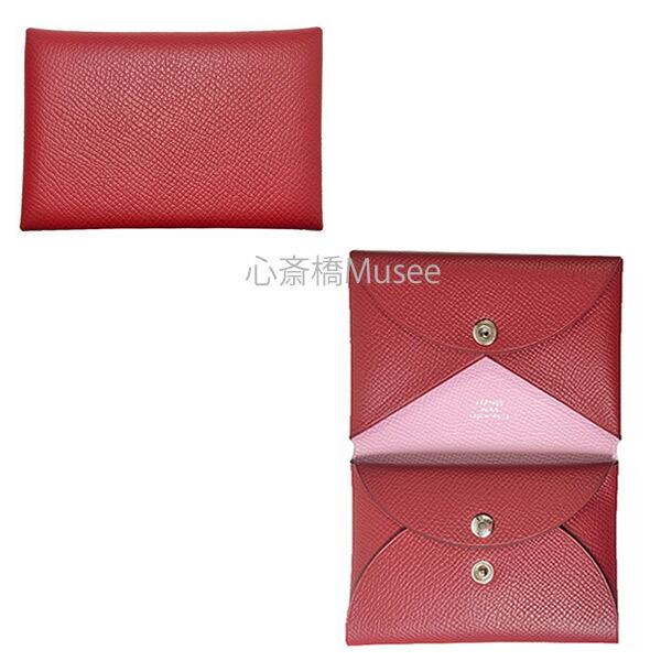 楽天市場】≪ 新品 ≫ エルメス カードケース カルヴィ デュオ バイ