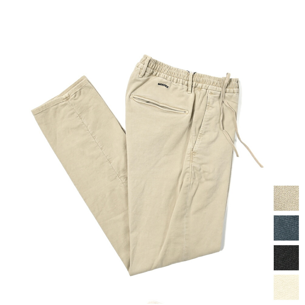 楽天市場】インコテックス INCOTEX SLACKS スラックス SLIM FIT スリム