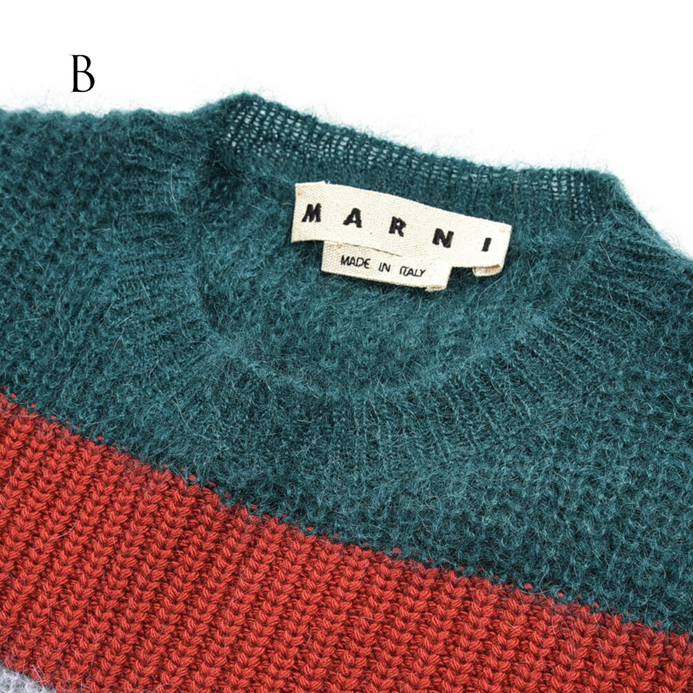 楽天市場】マルニ MARNI ニット セーター ローゲージ クルーネック